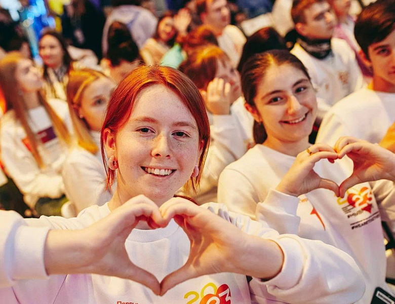 #МЫВМЕСТЕ2024